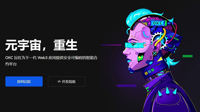 委托条件预设